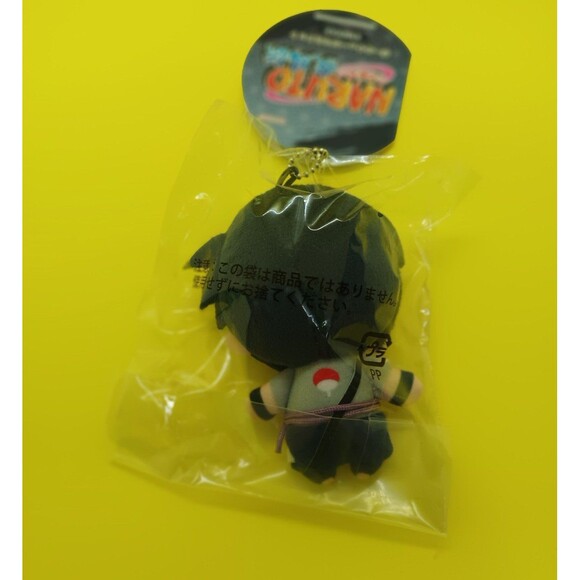Sasuke Uchiha (Naruto manga characters)mini plush keychain - Picture 7 of 7